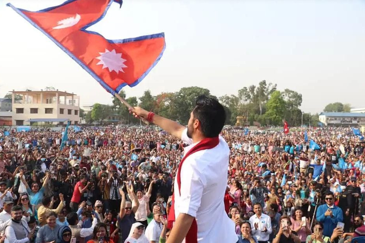 रास्वपा : जनताको आशा, नेतृत्वको अन्योल र पार्टीको भविष्य