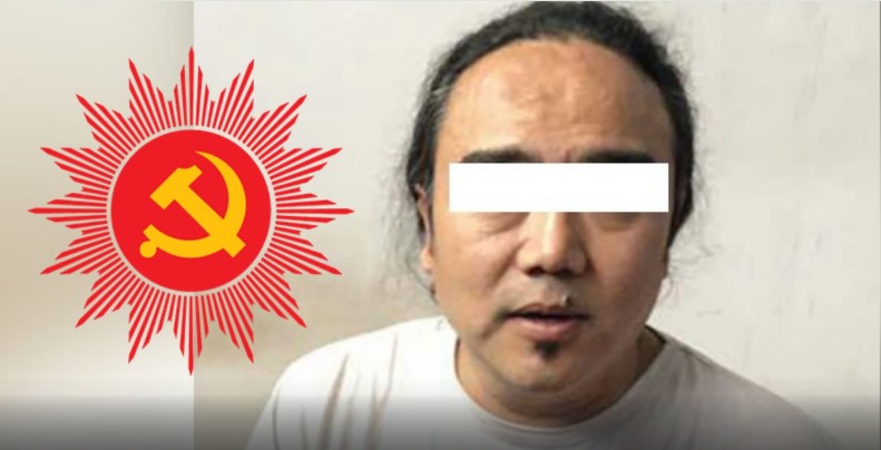 गुण्डा नाइके चक्रे मिलनले प्रहरी संग बयान दिंदै भने ‘म एमालेको सदस्य हुँ, समाजसेवा गर्दै हिँड्छु”