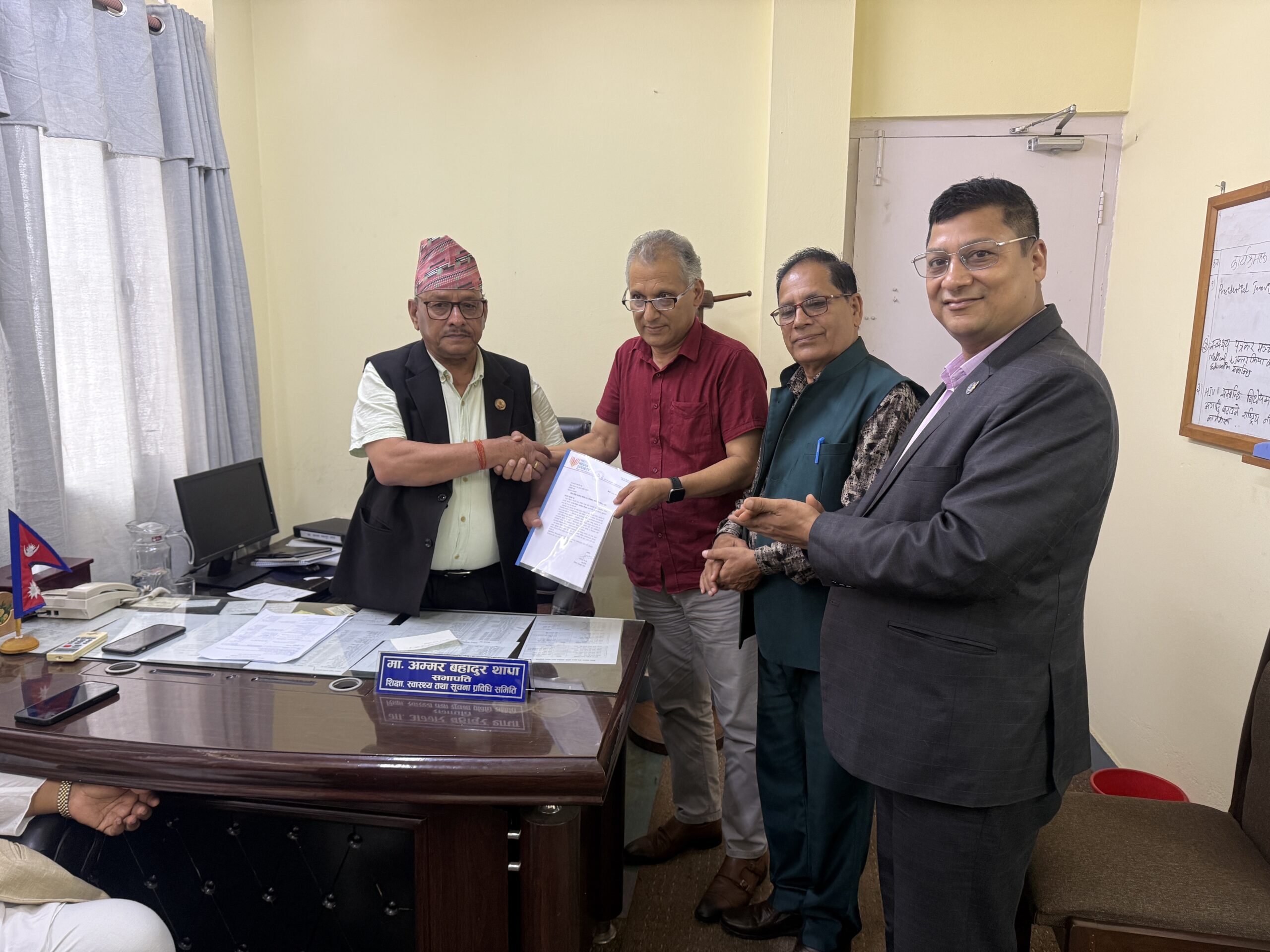 मिडिया  काउन्सिल विधेयक परिमार्जन गर्न माग