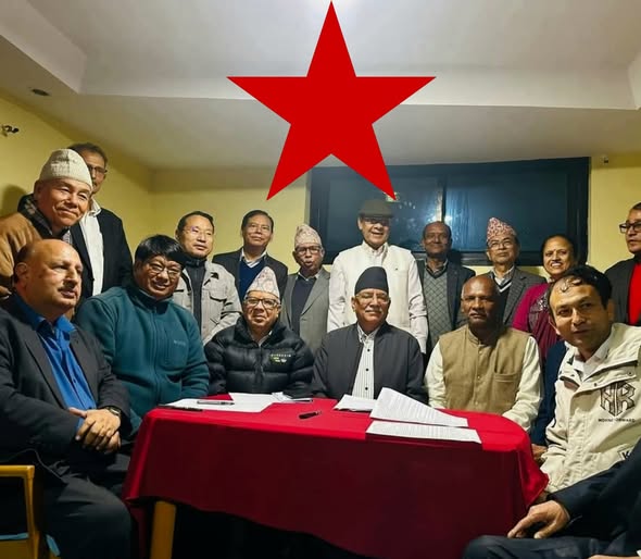 समाजवाद मात्रै होइन साम्यवाद नै ल्याउने रे नेपालका कम्युनिस्टहरूले !